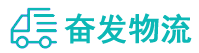 中山到临颍县物流公司